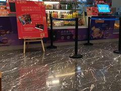 -苏宁影城