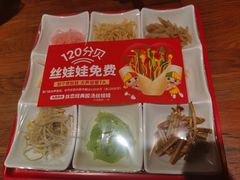 -丝恋丝娃娃(重庆龙湖店)