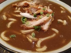 咖喱乌冬拉面-金龙咖喱