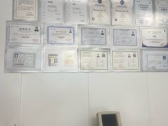 -北京舒而亮眼镜(潘家园店)