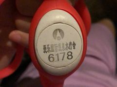 -爱乐国际温泉水疗会