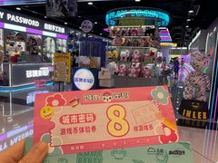 -天虹购物中心(深圳龙华店)