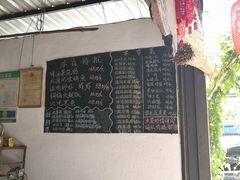 -北海聚友阁  腾冲北海湿地
