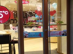 门面-85度C(苏州石路店)