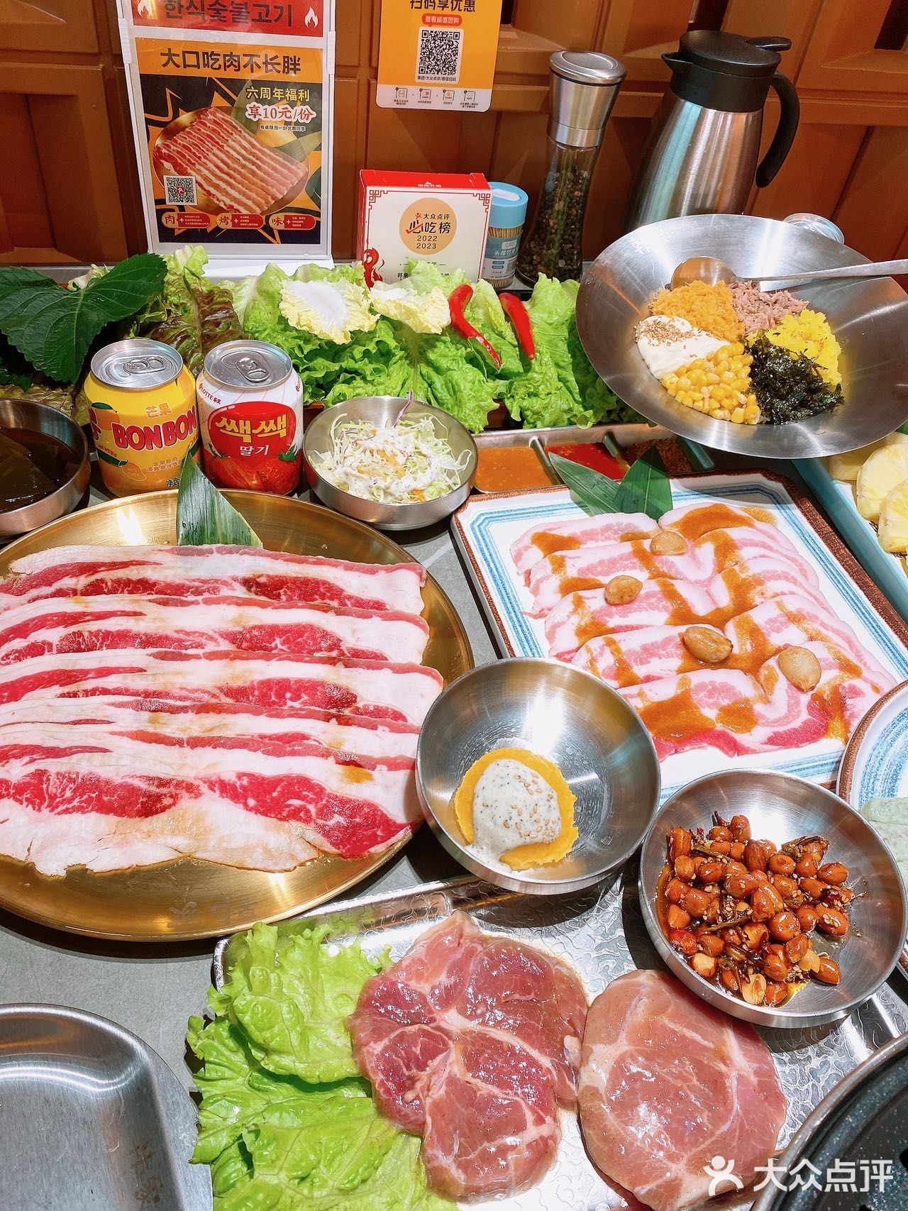 正宗韩国味，韩象烤肉，小聚必去！