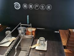 -很久以前羊肉串(中山公园店)