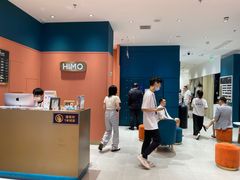 -海马体照相馆(重庆龙湖时代天街D馆店)