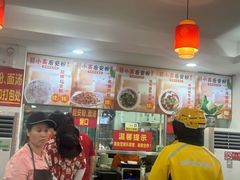 -小高后安粉餐厅(解放四路店)