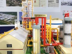 -中国杭州低碳科技馆