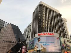 -宝香绑线肉骨茶(柏威年广场店)