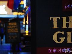-老外街