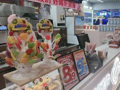 -龙德广场