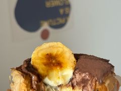-tuan woodfire kitchen(锦绣坊店)