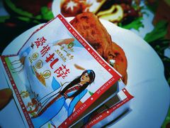 -一叶一世界•素食餐厅(新光天地店)