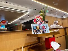 -海底捞火锅(振华广场生日主题店)