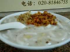 -老西关濑粉(文明路店)