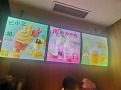 -麦当劳(南后街店)