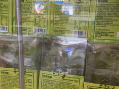 -好利来(木渎店)