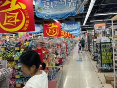 -广百家超市(大东海店)