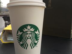 -星巴克(苏州诚品店)