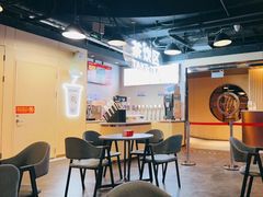 -文三里屯面馆(三里屯店)