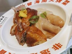 -沿江海南菜·文昌鸡祖师爷(大东海店)