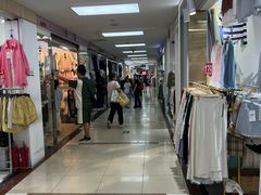 -百荣世贸商城