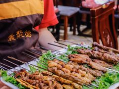 -義聚德·清真铜锅涮羊肉·烧烤(河东店)