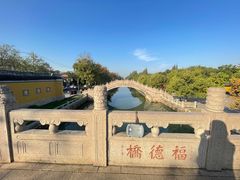 -西园戒幢律寺