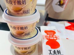 -薛记炒货(卓悦INTOWN店)