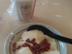 -永和大王(朝晖店)