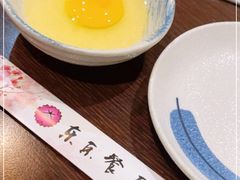 -东京餐厅(新城东路)