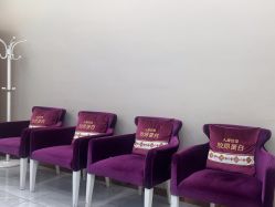 -烟台曙光医疗美容医院