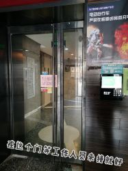 -华韵京剧摄影(洋桥角门东店)