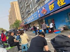 -盱眙虾怪·旗舰店