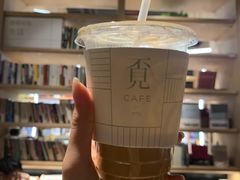 -覔书店(壹方城店)
