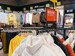 -法雅体育工厂店(皂君庙路店)