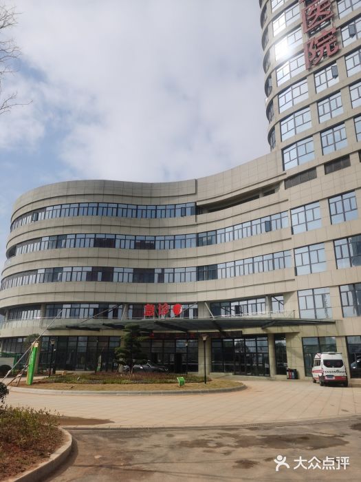 江西省儿童医院(红谷滩院区)图片