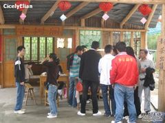 -祁门牯牛降观音堂风景区