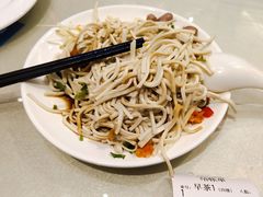 古月楼特色烫干丝-留芳·文旅古月楼(老街店)