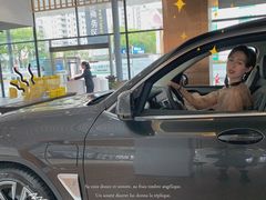 -宁波宝信宝马4S店(江北日湖店)