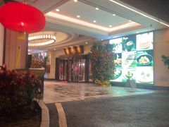-寻味顺德·顺峰山庄(大良店)