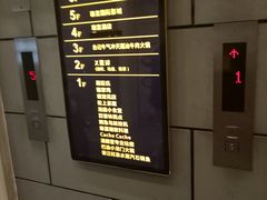 -璇宫国际影城(江汉路店)