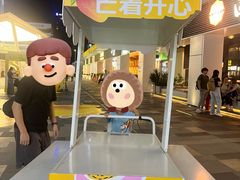 -HALO广场(梨园路店)