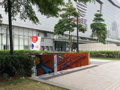 -南丰汇(新港东路店)