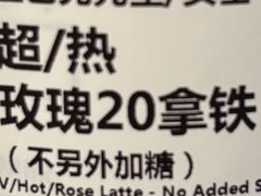 -星巴克(1788广场店)