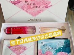 -水云间·SPA·按摩·美肤(丰润阁店)