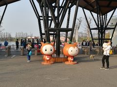 -上海长兴岛郊野公园