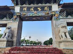-大理洱海