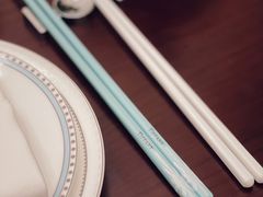 -火璽·園